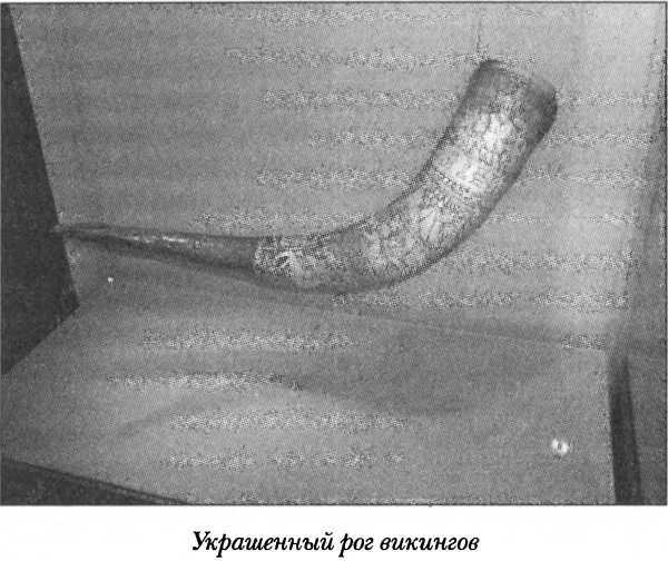Средневековая Исландия i_065.jpg