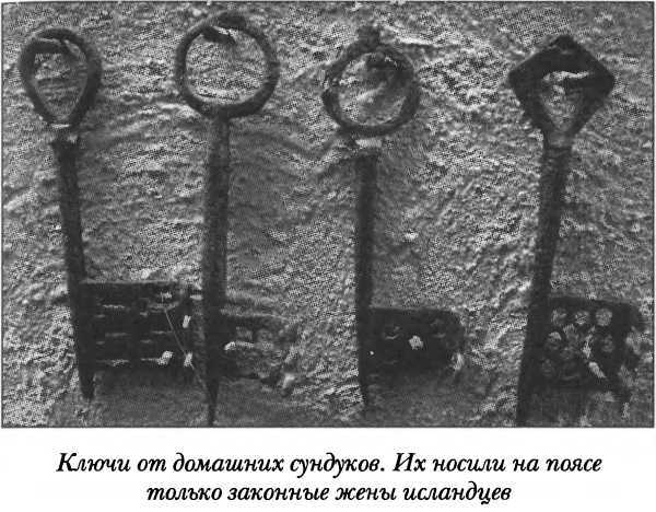 Средневековая Исландия i_070.jpg