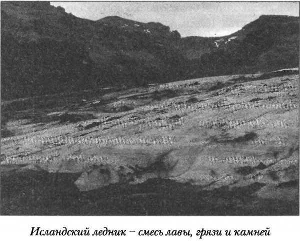 Средневековая Исландия i_071.jpg