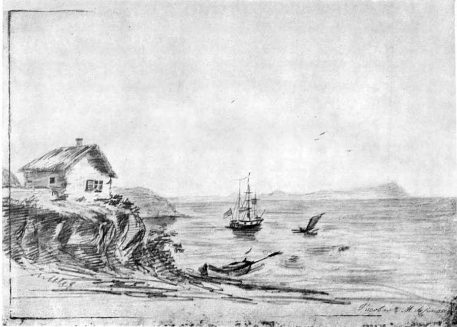 Герой нашего времени (сборник) _3.jpg