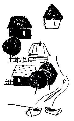 Белый голубь (сборник) (с илл.) pic_2.jpg