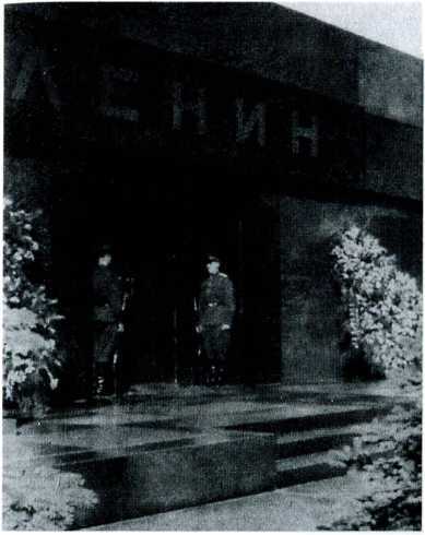 Стражи Кремля. От охранки до 9-го управления КГБ i_023.jpg