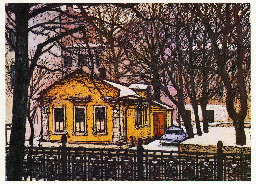 Бульварное кольцо Москвы (открытки) pic_3.jpg