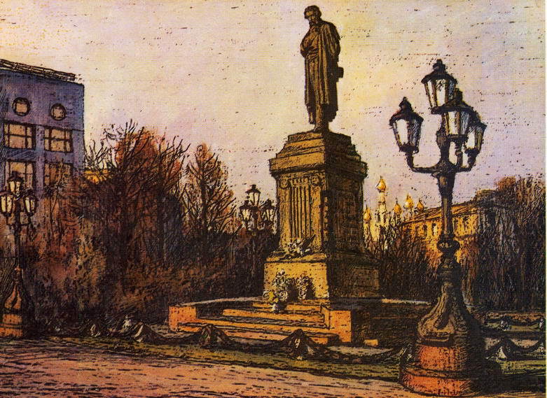 Бульварное кольцо Москвы (открытки) pic_10.jpg