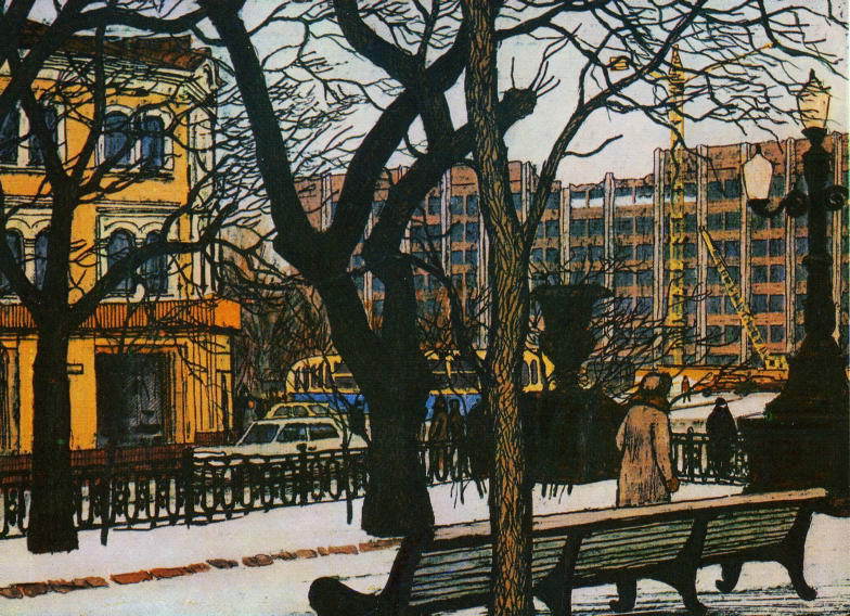 Бульварное кольцо Москвы (открытки) pic_14.jpg
