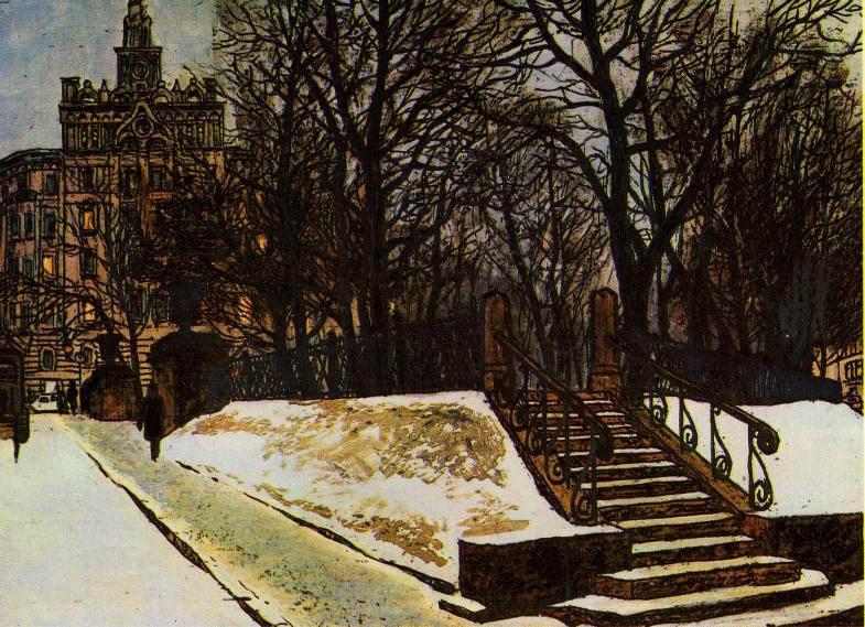 Бульварное кольцо Москвы (открытки) pic_21.jpg