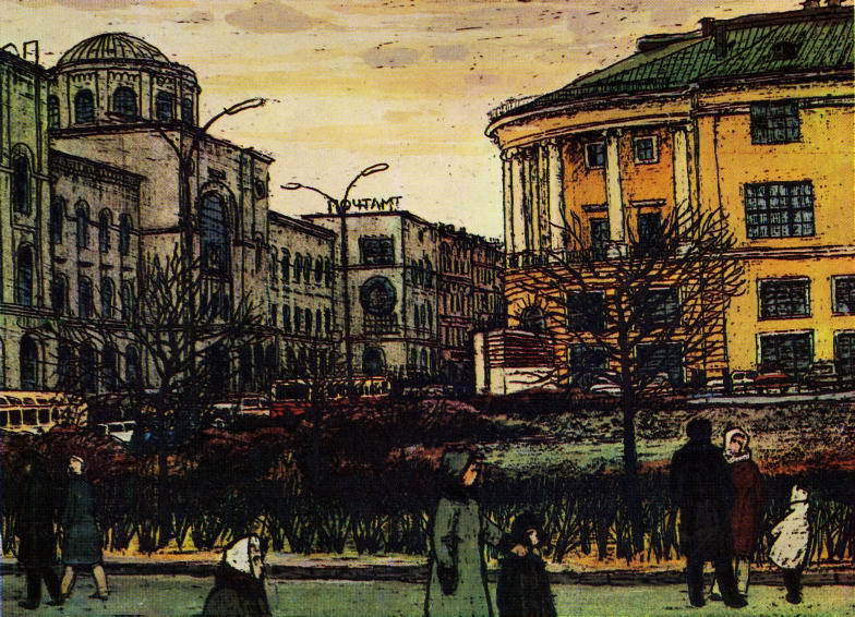 Бульварное кольцо Москвы (открытки) pic_22.jpg