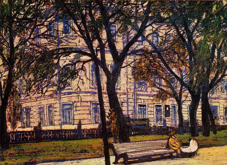 Бульварное кольцо Москвы (открытки) pic_25.jpg