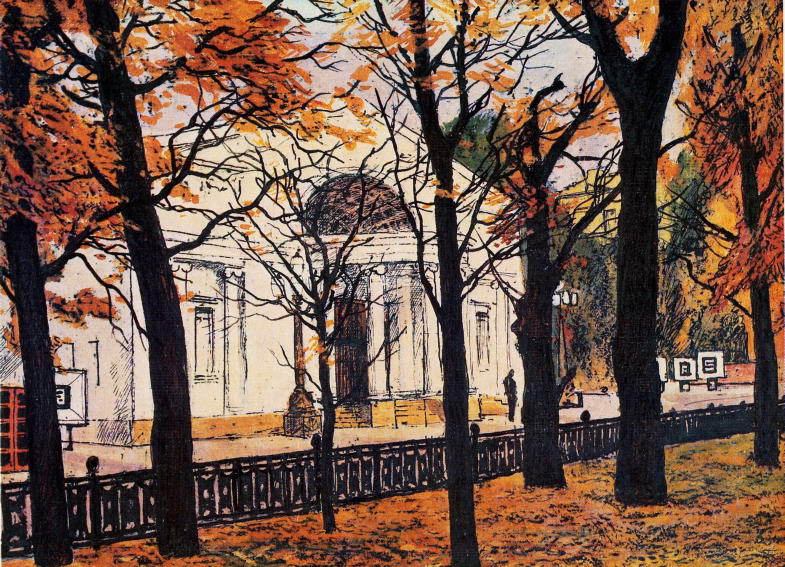 Бульварное кольцо Москвы (открытки) pic_26.jpg