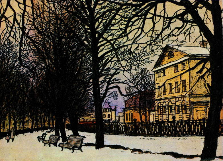 Бульварное кольцо Москвы (открытки) pic_30.jpg