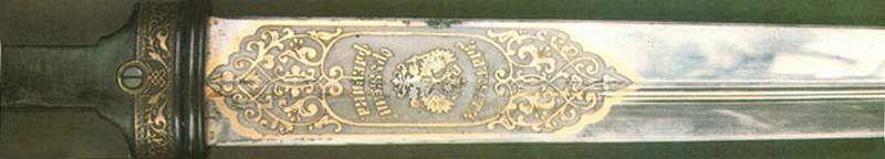 Сокровища Рифейских гор i_029.jpg