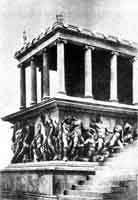 Искусство Древнего Мира i_177.jpg