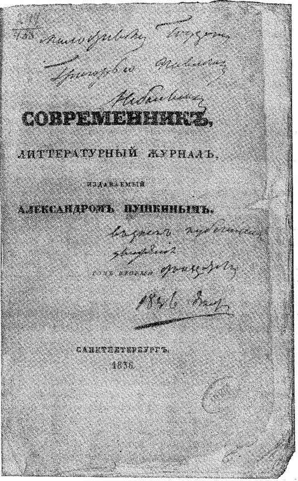 Я хочу рассказать вам... i_013.jpg