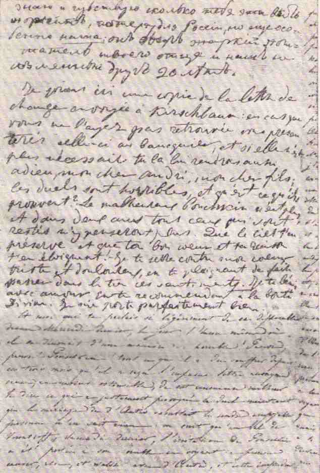 Я хочу рассказать вам... i_017.jpg