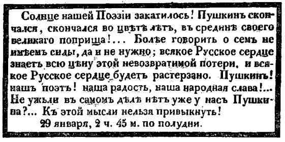 Я хочу рассказать вам... i_020.jpg