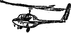 Друзья на море i_010.png