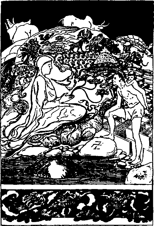 Собрание сочинений. Том 4. Рикша-призрак. Сказки и легенды. Труды дня i_044.png