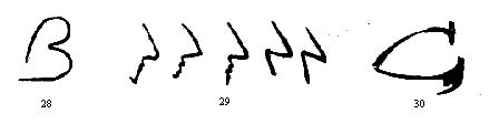 Маленькие сказки i_021.png