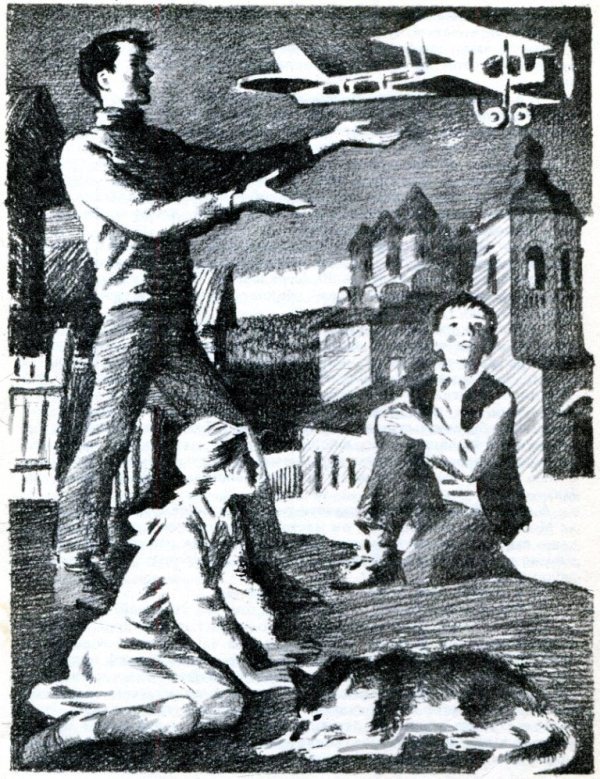 Повесть о мужестве i_006.jpg
