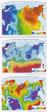 Образ врага. Расология и политическая антропология _99.jpg