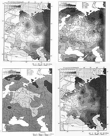 Образ врага. Расология и политическая антропология _102.jpg