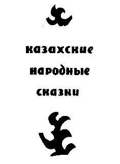 Чудесный сад _2.jpg
