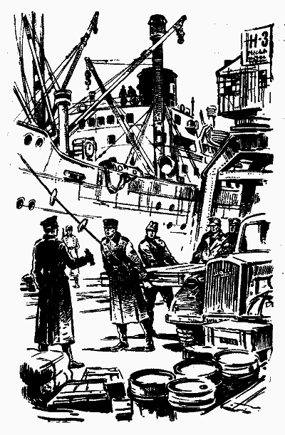 Я 11–17… Небезпечний маршрут i_006.png