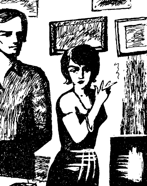На исходе дня p0226.png