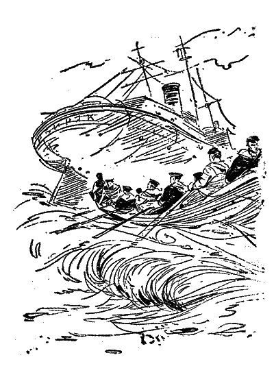 Карафуто i_002.png