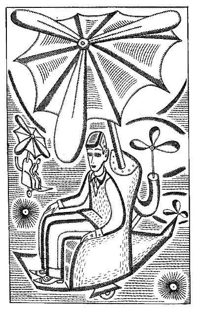 Ге, людина з Моого doc2fb_image_03000008.png