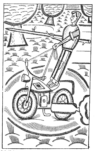 Ге, людина з Моого doc2fb_image_03000009.png