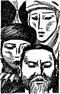 Шлях Абая image2.png