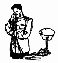 В погоні за привидом doc2fb_image_03000009.png