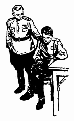 Голубий пакет i_013.png
