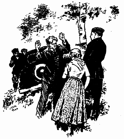 Голубий пакет i_016.png