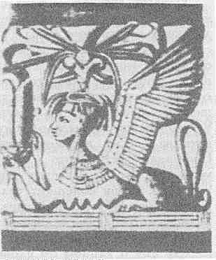 Ветхий Завет и его мир img_12.jpg
