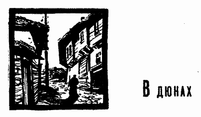 Вітряк i_021.png