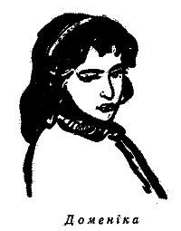 Вітряк i_013.png