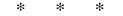 At the Edge of Space (Brothers of Worlds; Hunter of Worlds) _6.jpg