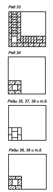 Печи и камины в доме _91.jpg
