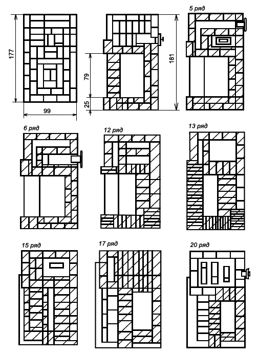 Печи и камины в доме _251.jpg