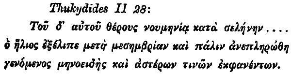 Введение в новую хронологию. Какой сейчас век? i_163.png