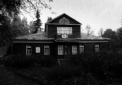 Введение в новую хронологию. Какой сейчас век? i_004.png