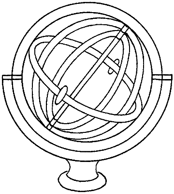 Введение в новую хронологию. Какой сейчас век? i_019.png