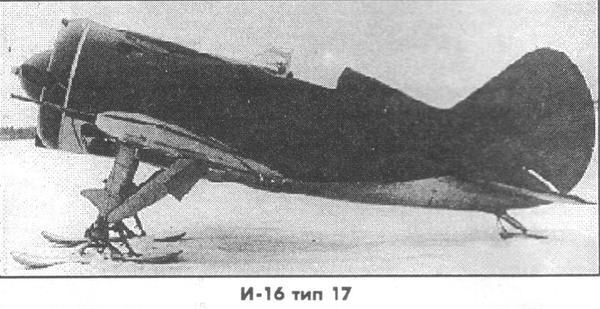 Роковой И-180 i_006.jpg