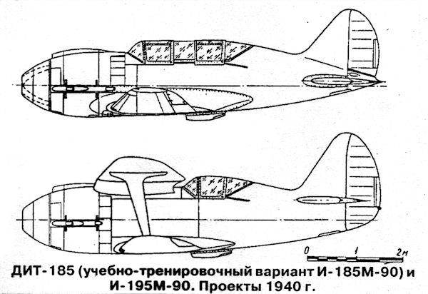 Роковой И-180 i_012.jpg