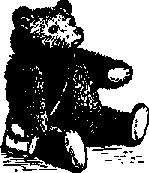 Что я видел (сборник) (с илл.) i_034.png