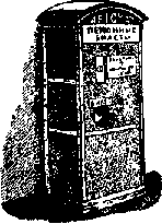 Что я видел (сборник) (с илл.) i_036.png