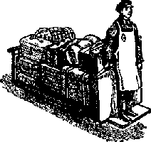 Что я видел (сборник) (с илл.) i_037.png