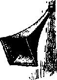 Что я видел (сборник) (с илл.) i_041.png